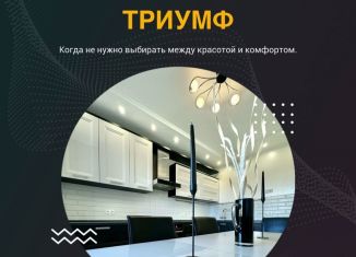 Продаю 4-ком. квартиру, 90 м2, Архангельск, Воскресенская улица, 55, Октябрьский округ