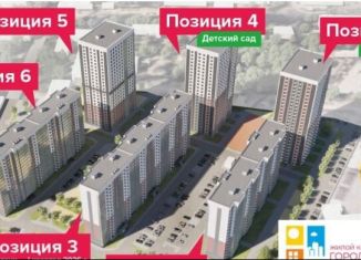 Продажа 1-комнатной квартиры, 36.6 м2, Воронежская область