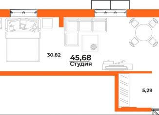 Продается квартира студия, 45.7 м2, Хабаровск