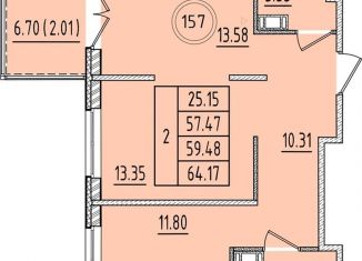 Продаю 2-комнатную квартиру, 57.5 м2, посёлок Шушары