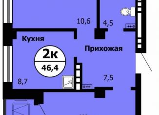 Продаю 2-комнатную квартиру, 46.4 м2, Красноярский край