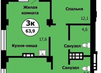 Продается 3-ком. квартира, 63.9 м2, Красноярск, ЖК Серебряный