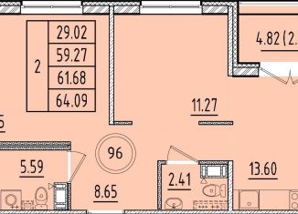 Продается двухкомнатная квартира, 59.3 м2, посёлок Шушары