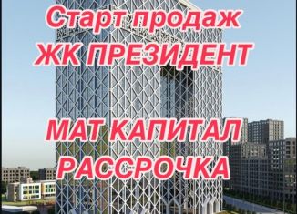 Продам 1-комнатную квартиру, 52 м2, Грозный, Алтайская улица, 2