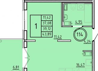 Продается однокомнатная квартира, 37.1 м2, посёлок Шушары