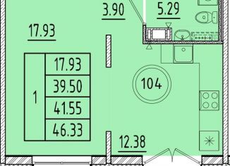 1-ком. квартира на продажу, 39.5 м2, посёлок Шушары