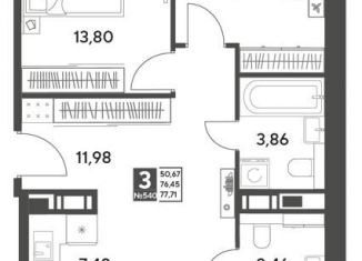 Продажа 3-ком. квартиры, 77.7 м2, Московская область