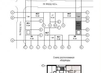 Продаю двухкомнатную квартиру, 70.9 м2, Москва, ЖК Шагал, 3-я очередь, к9