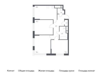 Продам 3-ком. квартиру, 77.3 м2, Москва, 3-я Хорошёвская улица, 17А, ЖК Вереск