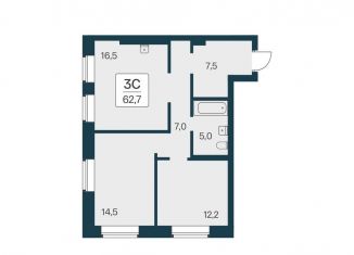 Продажа трехкомнатной квартиры, 62.7 м2, Новосибирск
