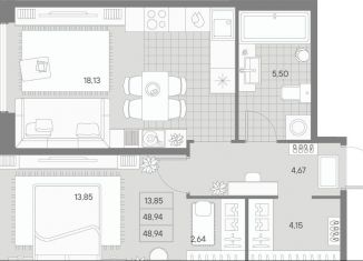 Продажа 1-ком. квартиры, 48.9 м2, Санкт-Петербург, метро Чкаловская, Пионерская улица, 53Е