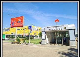 Продаю квартиру студию, 16.5 м2, Москва, улица Красного Маяка, 7к1, ЮАО