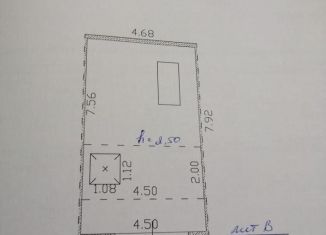 Продаю гараж, 30 м2, поселок городского типа Черемушки