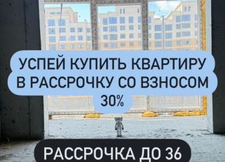 Продам однокомнатную квартиру, 455 м2, Махачкала, Линейная улица, 5, Ленинский район