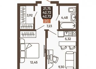 Продажа двухкомнатной квартиры, 42.7 м2, Новосибирск, Новоуральская улица, 10