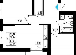 Продам 2-ком. квартиру, 61.5 м2, Екатеринбург, Походная улица, 12, метро Ботаническая