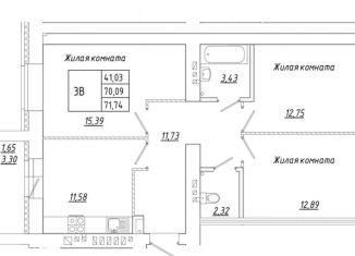 Продается 3-комнатная квартира, 71.7 м2, Татарстан, жилой комплекс Радужный-2, с8