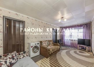 Продается 2-комнатная квартира, 39.7 м2, Челябинск, улица Трубников, 39, Ленинский район