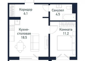 Продам 1-комнатную квартиру, 40.4 м2, Челябинская область