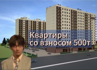 Продается квартира студия, 32 м2, Махачкала, Хушетское шоссе, 9