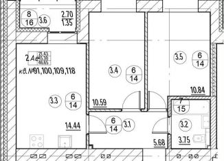 Продам 2-ком. квартиру, 46.7 м2, Татарстан