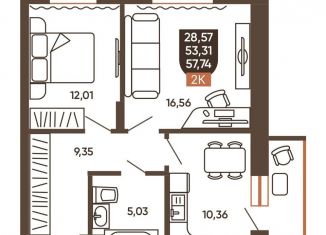 Продаю двухкомнатную квартиру, 55.5 м2, Новосибирск, Новоуральская улица, 10, Калининский район