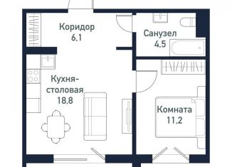 Продажа 1-комнатной квартиры, 40.4 м2, Челябинская область