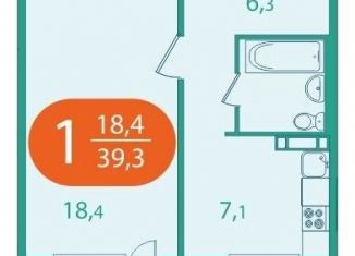 Продается однокомнатная квартира, 39.3 м2, Томская область, улица Королёва, 16А