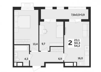 Продается 2-комнатная квартира, 54.2 м2, Адыгея