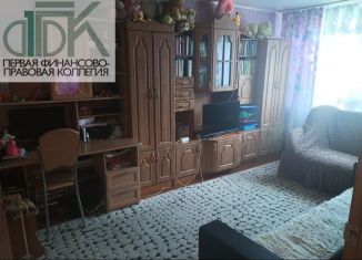 Продажа 2-комнатной квартиры, 47.5 м2, Нижегородская область, улица Куликова, 52