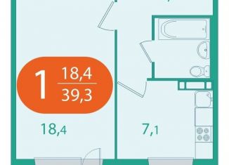 Продаю однокомнатную квартиру, 39.3 м2, Томская область