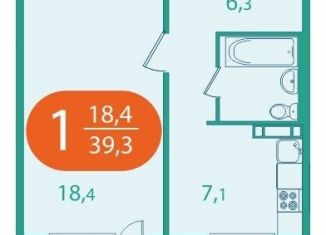 Продам 1-комнатную квартиру, 39.3 м2, Томская область, улица Королёва, 16А