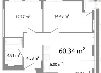 Продажа 3-ком. квартиры, 60.3 м2, Челябинск, Центральный район