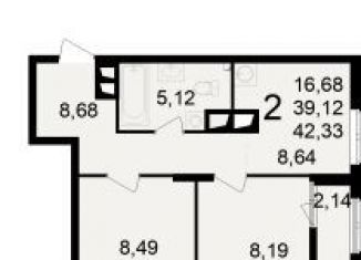 Продаю 2-комнатную квартиру, 42.3 м2, Рязань