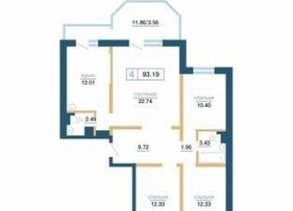 Продаю 4-комнатную квартиру, 93.2 м2, Красноярск, Советский район