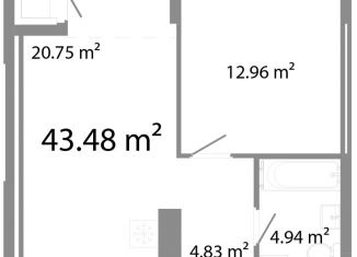 Двухкомнатная квартира на продажу, 43.5 м2, Челябинская область