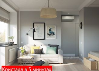 Продаю 3-ком. квартиру, 91.9 м2, Тюменская область, Пышминская улица, 216А