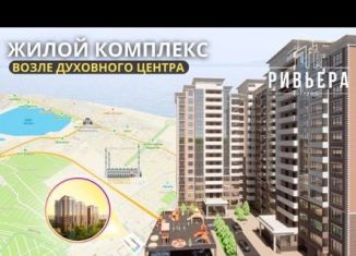 Продам 1-ком. квартиру, 49 м2, Дагестан, Маковая улица, 9