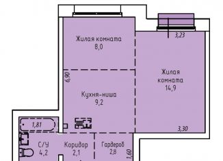 Продажа 2-ком. квартиры, 41.9 м2, Иркутская область, Култукская улица, 16