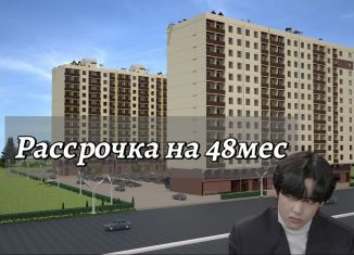 Продажа 1-комнатной квартиры, 43 м2, Дагестан, микрорайон Кемпинг, 1079