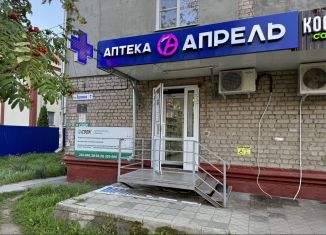 Продается помещение свободного назначения, 42.7 м2, Иваново, улица Воронина, 7