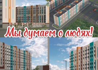 Продается квартира студия, 21.1 м2, Ставропольский край, переулок Ландышей, 4