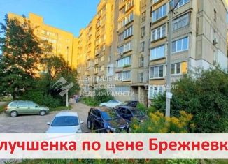 Продам 2-комнатную квартиру, 56 м2, Рязань, Берёзовая улица, 1В