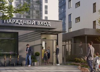 Продается трехкомнатная квартира, 83 м2, Красноярский край, Свободный проспект, 2