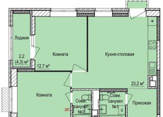 Продам 2-комнатную квартиру, 61.2 м2, Удмуртия