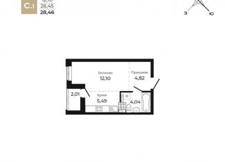 Продается квартира студия, 28.5 м2, Екатеринбург, метро Чкаловская, улица Краснолесья, 96/2