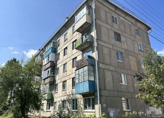 Продажа двухкомнатной квартиры, 43.1 м2, Йошкар-Ола, Красноармейская улица, 84, 2-й микрорайон