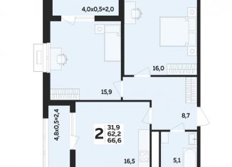 Продажа 2-комнатной квартиры, 66.6 м2, Адыгея