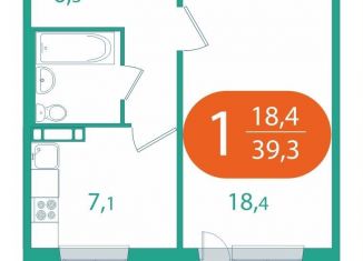 Продаю 1-ком. квартиру, 39.3 м2, Томская область