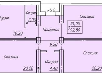 Продажа 3-ком. квартиры, 92.8 м2, Оренбург, Микрорайонная улица, 49, Ленинский район